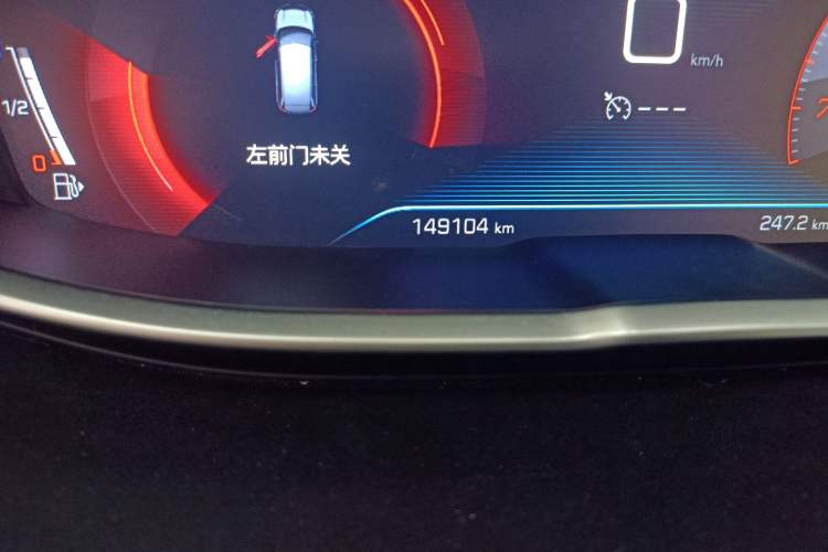 Used Peugeot 5008 2017 350THP 7-Seater Elite Edition Odometer Close Up