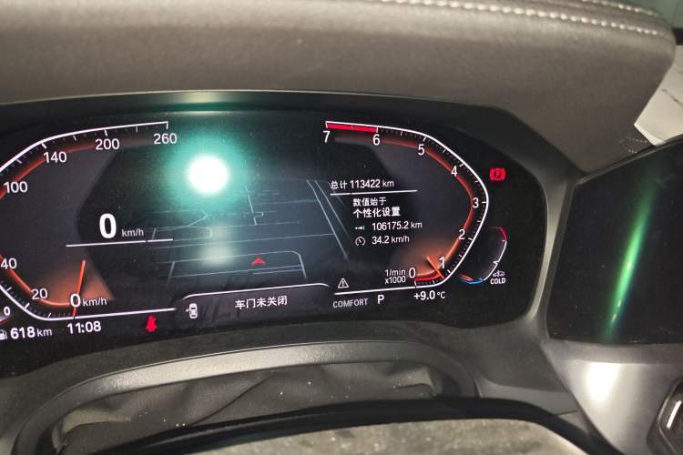 Used BMW 3 Series 2020 320Li M Sport Package
