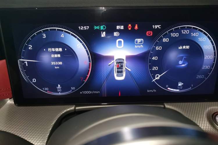 Used Hongqi H5 2023 2.0T Automatic Smart Connect Flagship Edition
