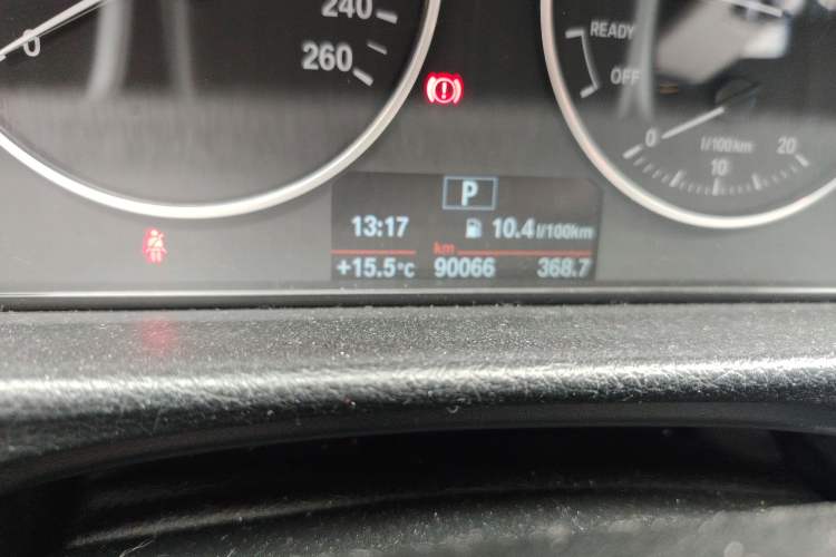 Used BMW 3 Series 2016 320i Fashion Model
