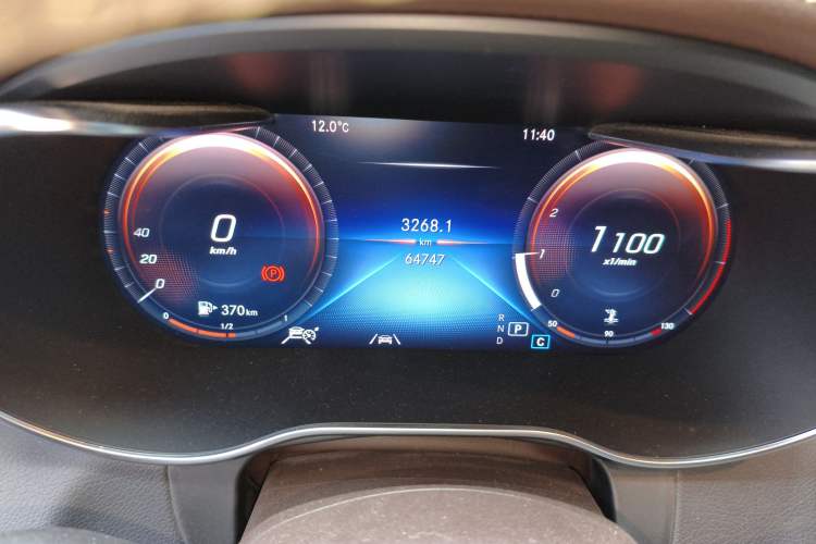 Used Mercedes-Benz GLC 2021 GLC 300 L 4MATIC Dynamic Model