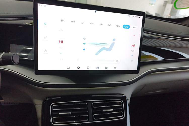 Used BYD Qin PLUS 2024 HONOR Edition DM-i 120KM Excellence Model