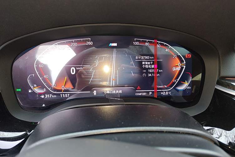 Used BMW 5 Series 2022 Restyled 525Li M Sport Package
