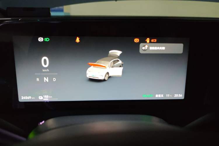 Used Leapmotor C11 2024 All-Electric 580 Luxury Edition