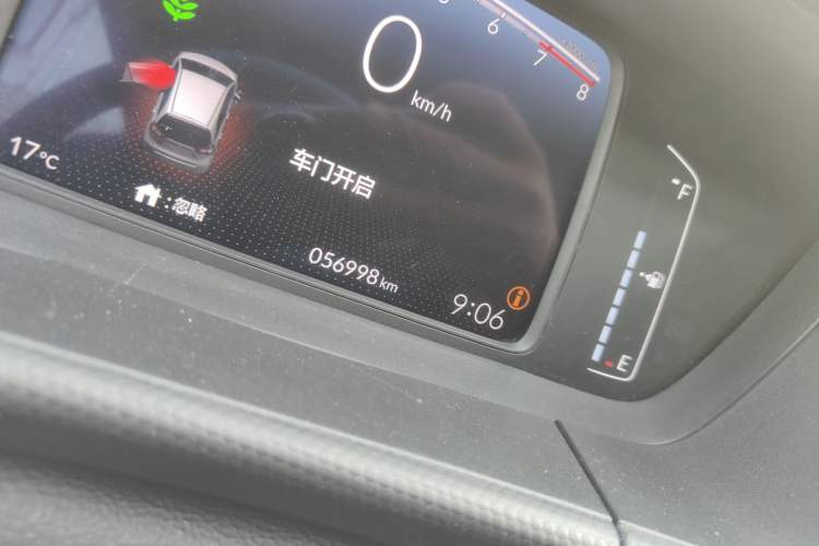 Used Honda Fit 2021 1.5L CVT Trend Edition