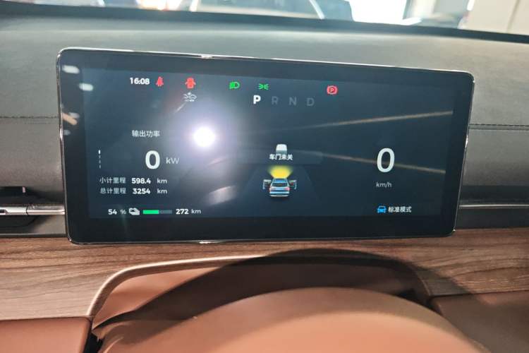 Used Wuling Xingguang S 2024 510 km Flagship Version