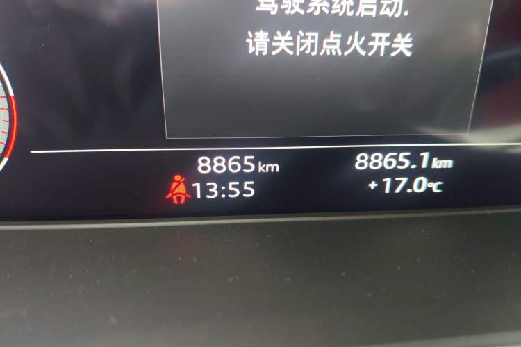 Used Audi Q5L 2025 quattro 45th Anniversary Edition 45 TFSI Luxury Dynamic Model
