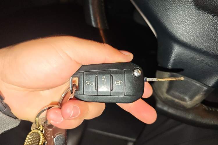 Used Peugeot 301 2014 1.6L Manual Luxury Edition Vehicle Key