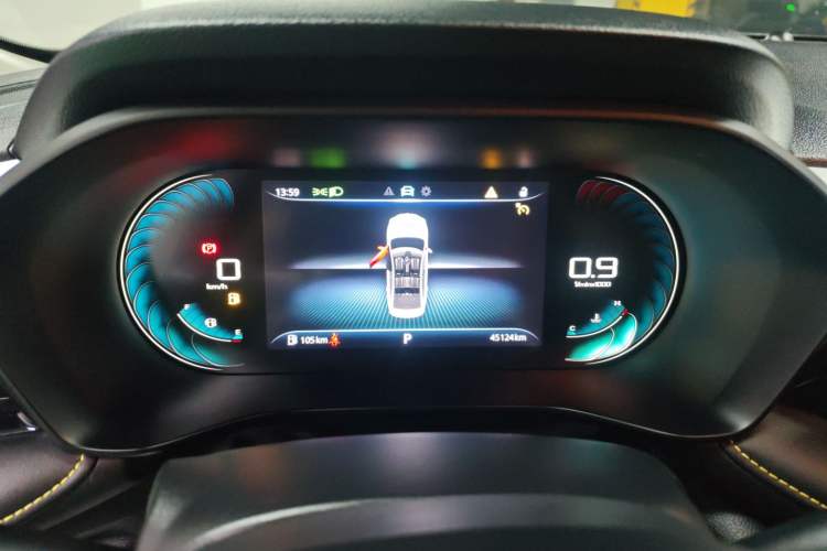 Used Roewe i5 2021 Revised Version 1.5L CVT Diamond Edition