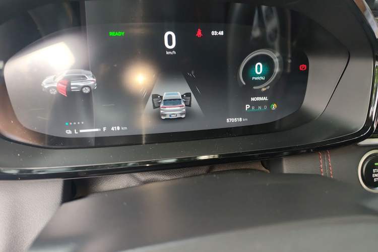 Used SAIC MAXUS EUNIQ 6 2021 LITE+ Smart Edition
