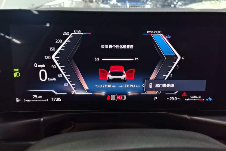 Used BMW 3 Series 2024 325Li M Sport Package