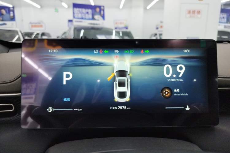 Used CHANGAN Eado 2026 Model, Fourth Generation, 1.5T 500Bar Smart Enjoyment Edition
