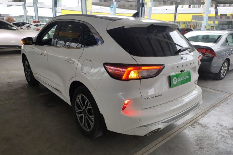 Used Ford Escape 2020 EcoBoost 245 Two-Wheel Drive Smart & Enjoyment Model
