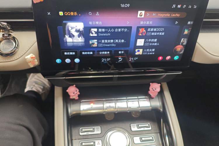 Used Lincoln Nautilus 2023 2.0T All-Wheel-Drive Zunrui Hybrid Version
