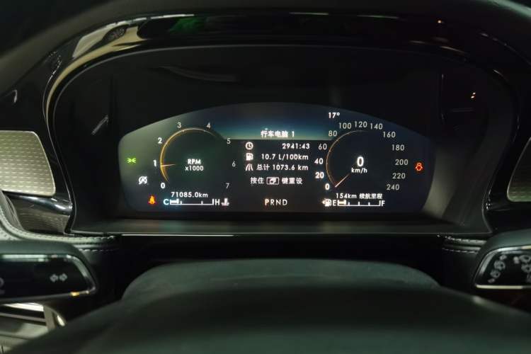 Used Lincoln Corsair 2022 2.0T Two-Wheel Drive Deluxe Edition
