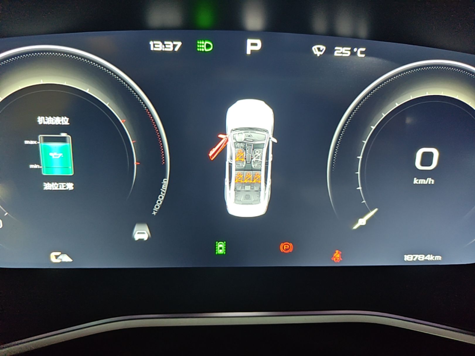 Geely Auto Preface 2021 Revised Version 2.0TD Luxury Edition — снимка 14