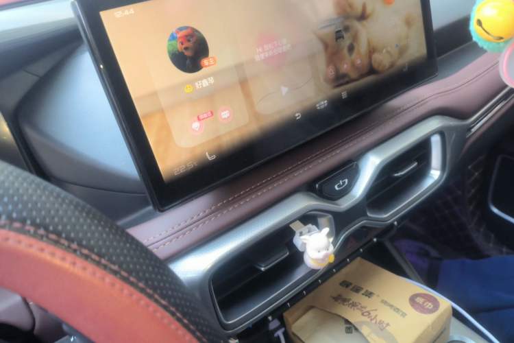 Used Geely Auto Haoyue 2020 1.8TD DCT Flagship 7-Seater Audio And AC Panel