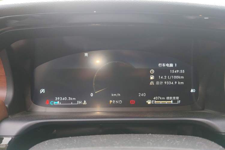 Used Lincoln Aviator 2021 3.0T V6 All-Wheel-Drive Executive Edition