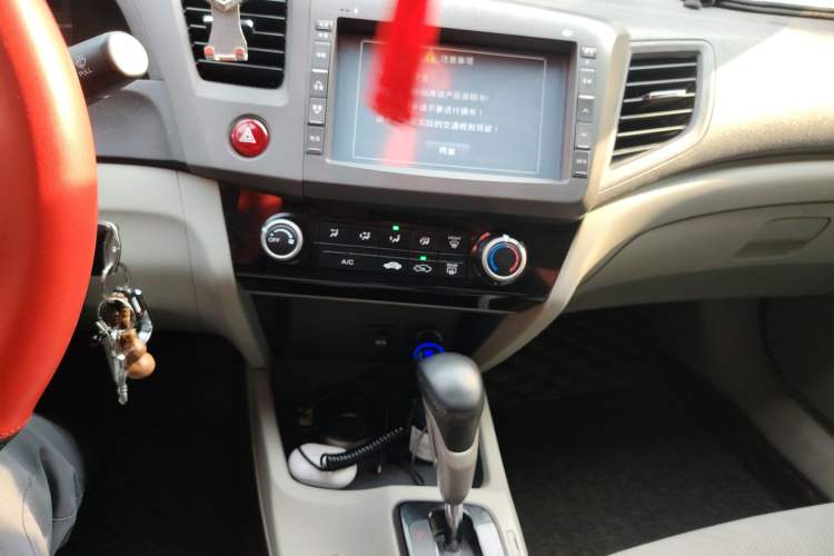 Used Honda Civic 2013 10th Anniversary 1.8L Automatic Comfort Version Audio And AC Panel