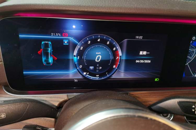 Used Mercedes-Benz E-Class 2019 Restyled E 300 L Luxury Edition
