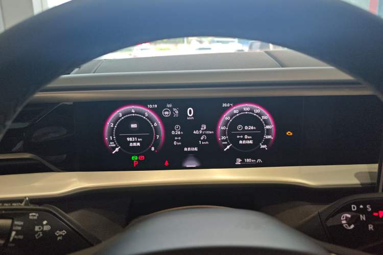 Used Volkswagen Teramont 2025 Tiguan Pro 450TSI Four-Wheel Drive Summit Edition Instrument Cluster