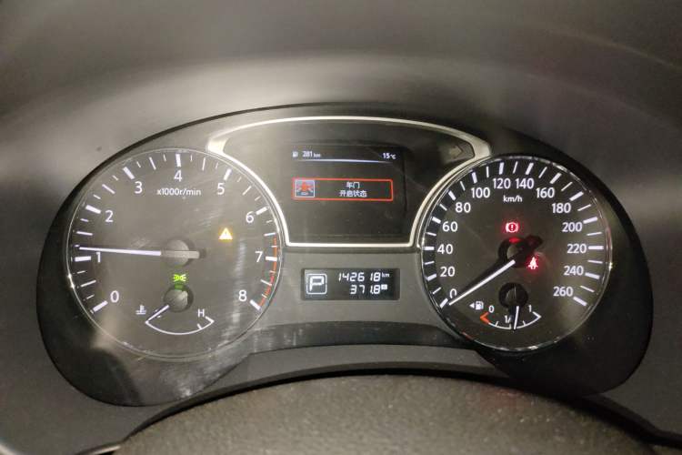 Used Nissan Teana 2013 2.0L XL Comfort Edition
