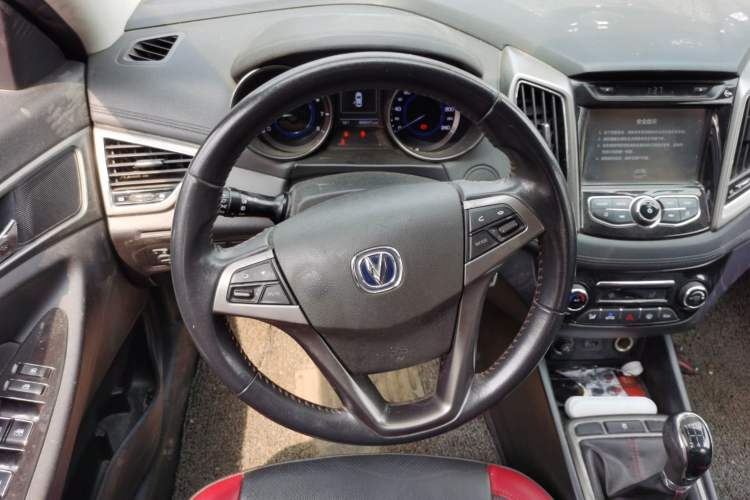 Used CHANGAN Eado 2016 1.6L Manual Junku Model Steering Wheel