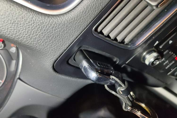 Used Audi Q5 2017 40 TFSI Ambition Edition Vehicle Key