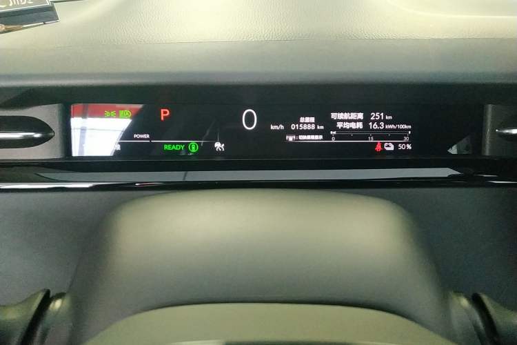 Used Honda e:NP2 2024 Advanced Edition