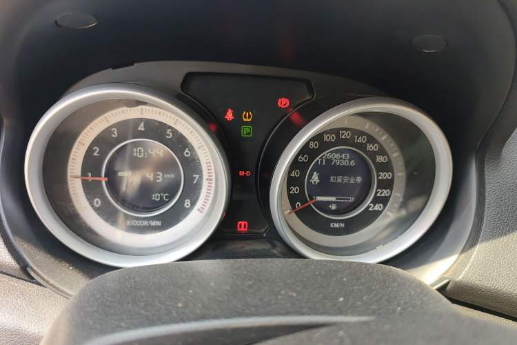 Used Bestune B90 2014 1.8T Automatic Luxury Model