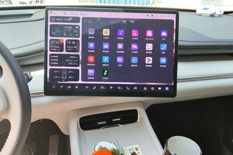 Used CHANGAN NEVO Q07 2025 215 Prestige Edition Audio And AC Panel