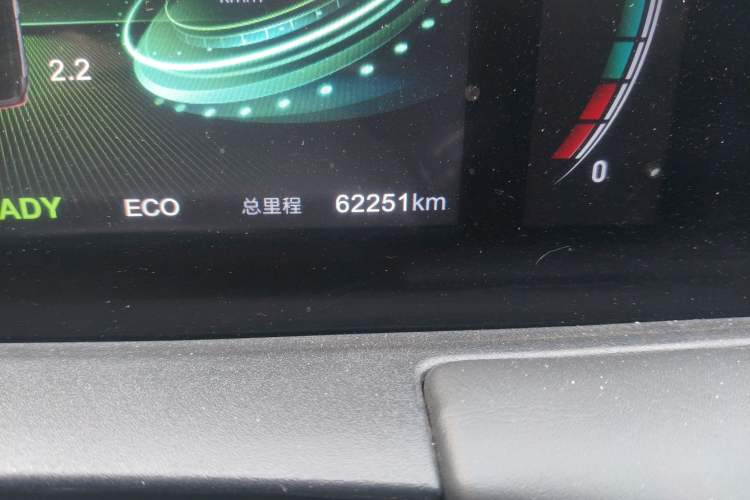 Used NETA U 2021 Revised Pro 400 Industry Custom Edition