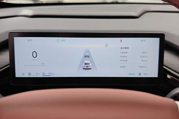 Used Geely Galaxy L6 2025 EM-i 140km Explorer+ Edition