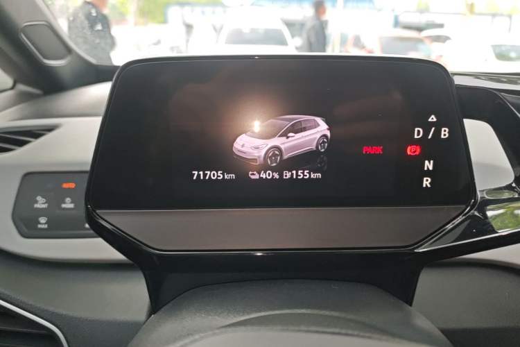 Used Volkswagen ID.3 2022 Pro Smart Edition Instrument Cluster