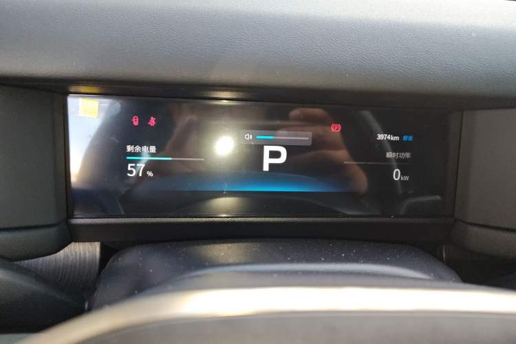 Used Chery Fulwin X3 2025 Model 520 Zhishang Edition