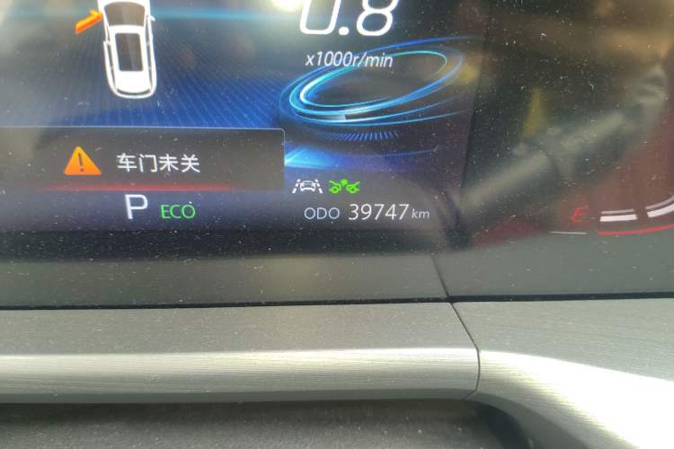 Used CHANGAN CS75 PLUS 2022 1.5T Automatic Prestige Model
