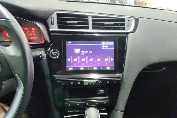 Used DS 5LS 2018 30THP Prestige Edition