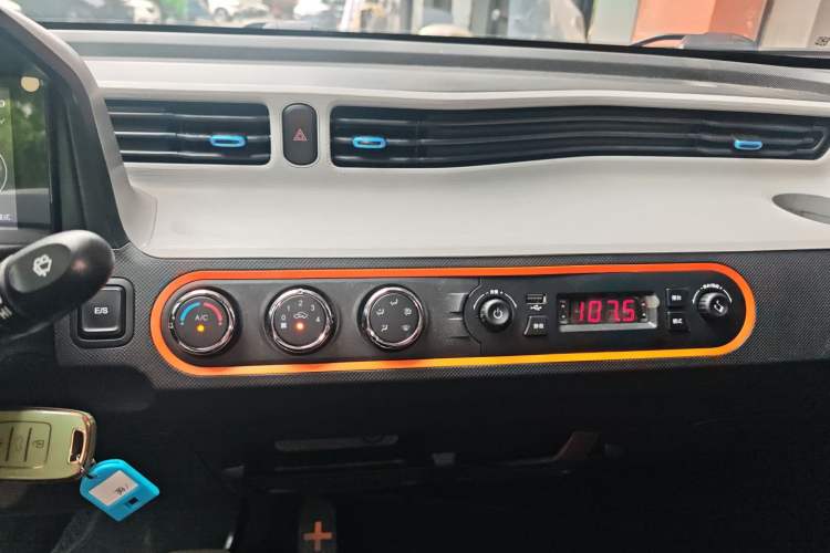 Used Wuling Hongguang MINIEV 2020 Freedom Version Lithium Iron Phosphate
