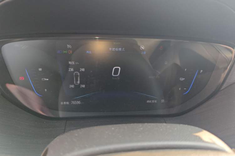 Used Buick Velite 6 2022 Connected Fashion PLUS