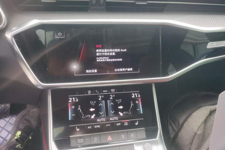 Used Audi A7L 2023 45 TFSI quattro S-line Black Warrior Edition Audio And AC Panel