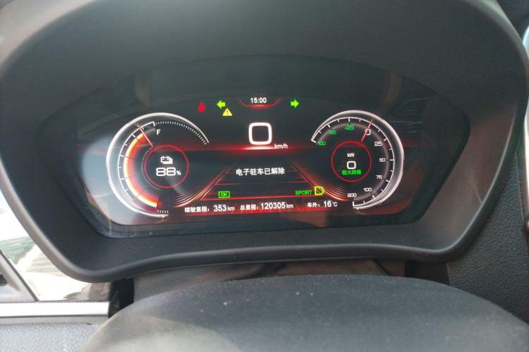 Used BYD Qin New Energy 2018 Qin EV450 Smart Connect Prestige Model
