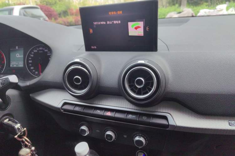 Used Audi Q2L 2021 35 TFSI Progressive Dynamic Edition
