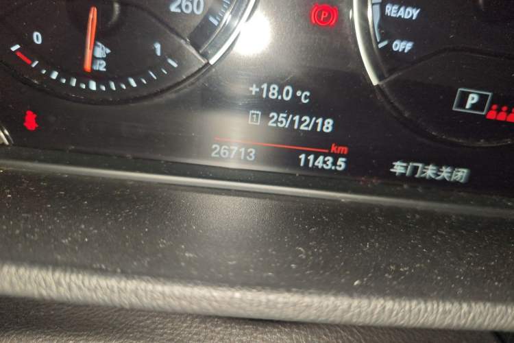 Used BMW X2 2021 Updated xDrive25i Midnight Edition