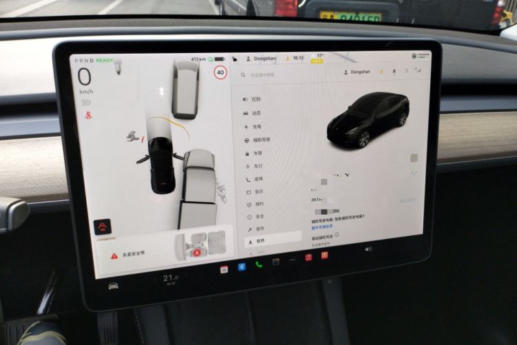 Used Tesla Model Y 2021 Long-Range All-Wheel-Drive Version 3D7 Instrument Cluster