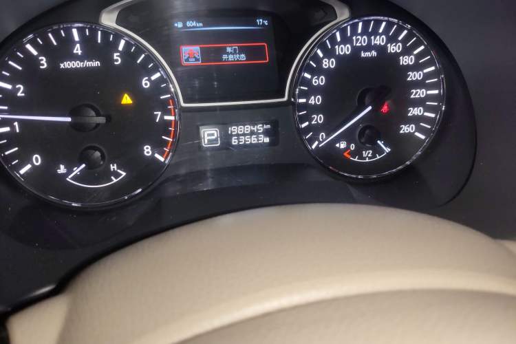 Used Nissan Teana 2013 2.0L XL Comfort Edition Odometer Close Up