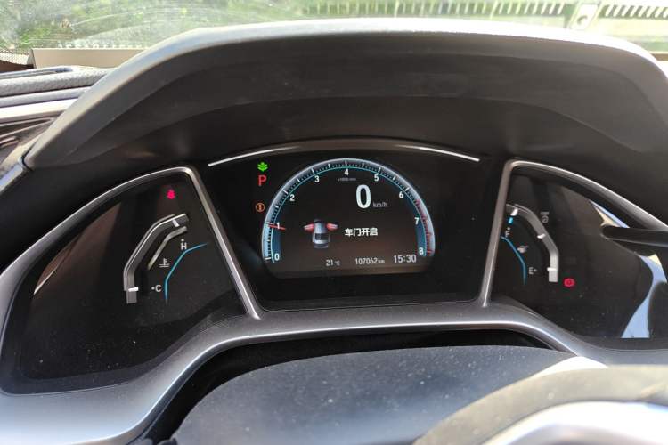 Used Honda Civic 2016 220TURBO CVT Luxury Edition
