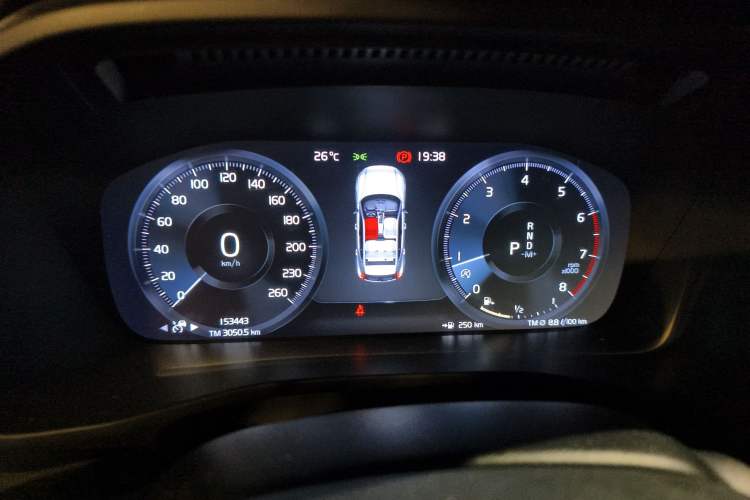 Used Volvo XC40 2020 T4 Four-Wheel Drive Smart Luxury Edition