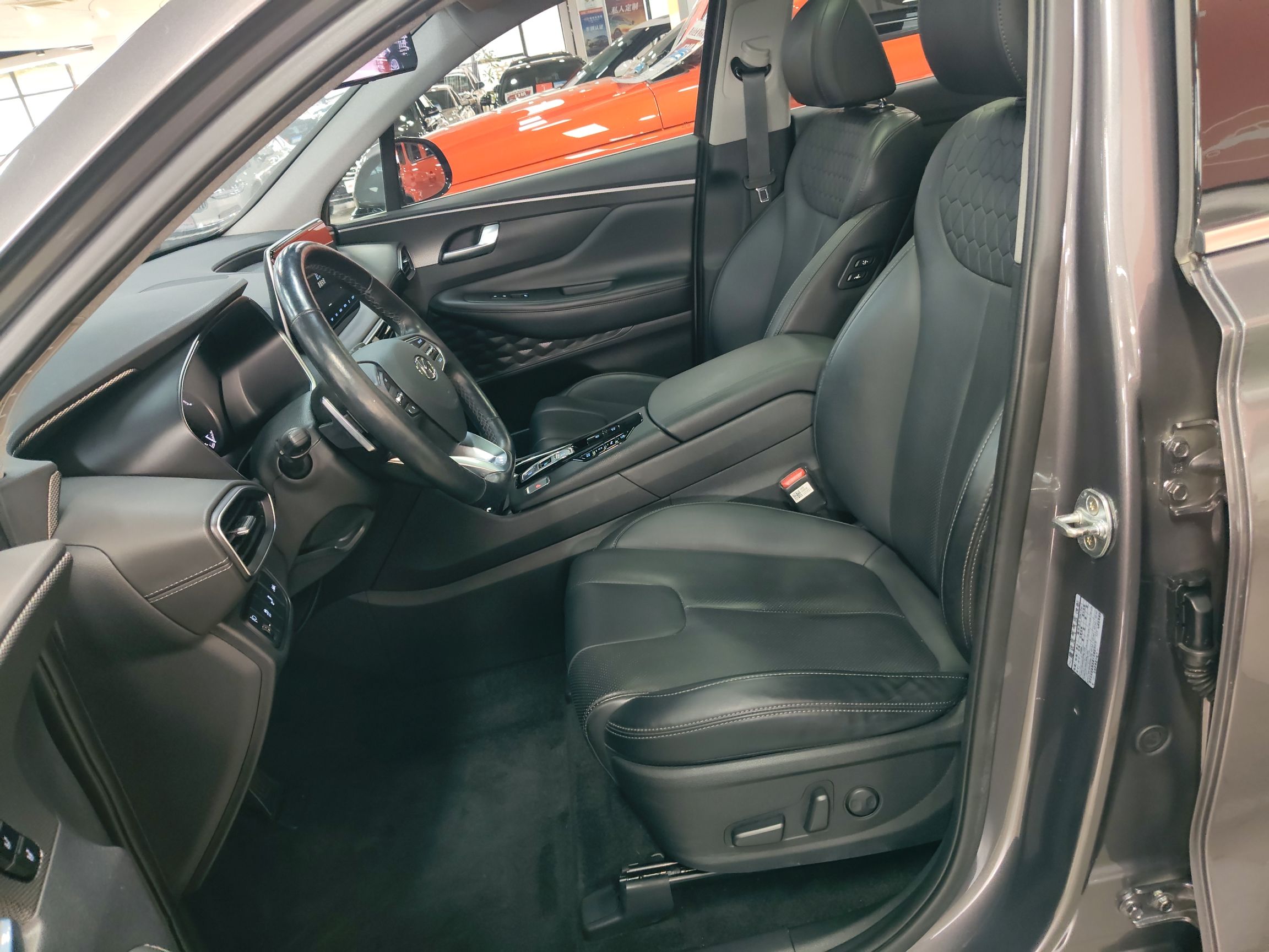 Front Interior