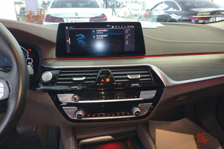 Used BMW 5 Series New Energy 2020 Mileage Upgrade Version 530Le Pioneer Edition