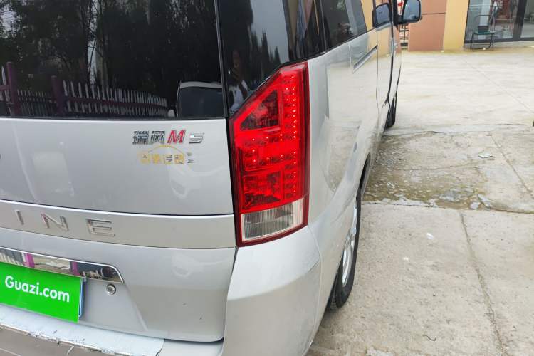 Used JAC Refine M5 2017 2.0T Gasoline Manual Business Edition